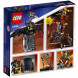 Конструктор LEGO Movie 70836 Боевой Бэтмен и Железная борода  в Твери