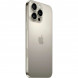 Смартфон Apple iPhone 16 Pro Max (nano SIM+eSIM) 512ГБ, Natural Titanium в Твери