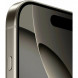 Смартфон Apple iPhone 16 Pro Max (nano SIM+eSIM) 512ГБ, Natural Titanium в Твери