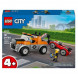 Конструктор LEGO City 60435 Ремонт эвакуаторов и спортивных автомобилей в Твери