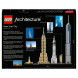 Конструктор LEGO Architecture 21028 Нью Йорк в Твери
