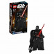 Конструктор LEGO Star Wars 75117 Кайло Рен в Твери
