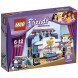 Конструктор LEGO Friends 41004 Генеральная репитиция в Твери