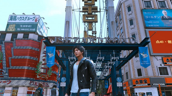 Игра Lost Judgment [PS4, английская версия] в Твери