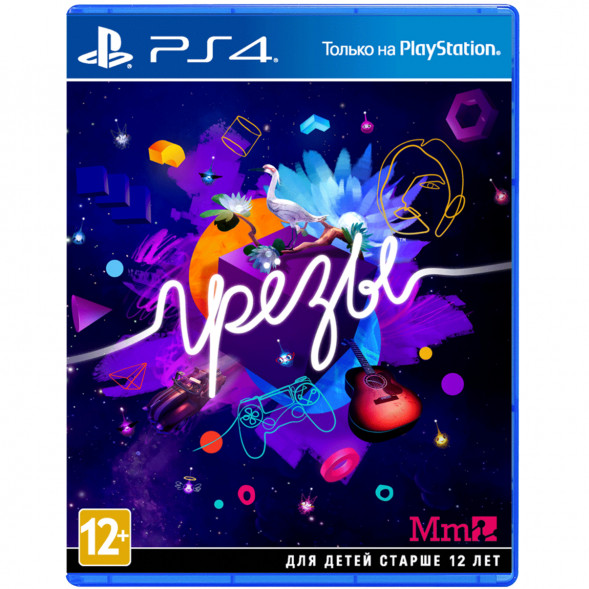 Игра Грёзы (Dreams) [PS4, русская версия] в Твери