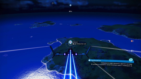 Игра No Man&amp;#039;s Sky [Nintendo Switch, русские субтитры] в Твери