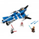 Конструктор LEGO Star Wars 75087 Джедайский истребитель Анакина в Твери