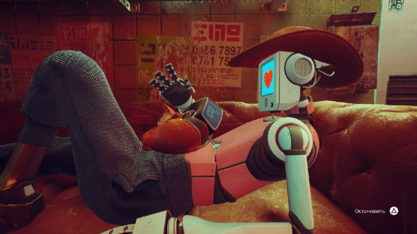 Игра Stray [PS5, русские субтитры] в Твери