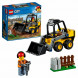 Конструктор LEGO City Great Vehicles 60219 Строительный погрузчик в Твери