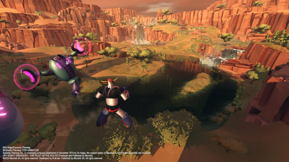 Игра UFO Robot Grendizer: The Feast of the Wolves [PS5, русские субтитры] в Твери