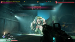 Игра RAGE 2 [PS4, русская версия]