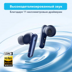 Беспроводные наушники Anker Soundcore Liberty 4 NC, Blue