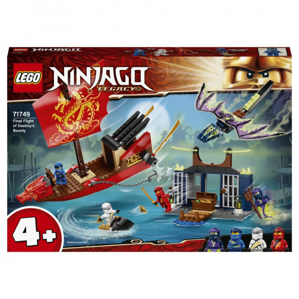 Конструктор LEGO Ninjago 71749 Дар Судьбы Решающая битва в Твери