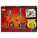 Конструктор LEGO Ninjago 71749 Дар Судьбы Решающая битва в Твери