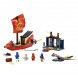 Конструктор LEGO Ninjago 71749 Дар Судьбы Решающая битва в Твери