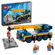 Конструктор LEGO City Great Vehicles 60324 Мобильный кран в Твери