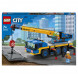 Конструктор LEGO City Great Vehicles 60324 Мобильный кран в Твери