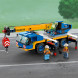 Конструктор LEGO City Great Vehicles 60324 Мобильный кран в Твери