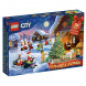 Конструктор LEGO City 60352 Рождественский новогодний календарь 2022 в Твери