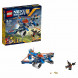 Конструктор LEGO Nexo Knights 70320 Аэро-арбалет Аарона в Твери