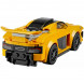 Конструктор LEGO Speed Champions 75909 McLaren P1 в Твери
