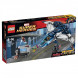 Конструктор LEGO Super Heroes 76032 Погоня на Квинджете Мстителей в Твери