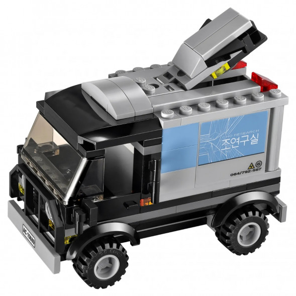 Конструктор LEGO Super Heroes 76032 Погоня на Квинджете Мстителей в Твери