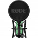 Микрофон студийный RODE NT1 Signature, Green в Твери