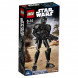 Конструктор LEGO Star Wars 75121 Имперский Штурмовик Смерти в Твери