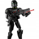 Конструктор LEGO Star Wars 75121 Имперский Штурмовик Смерти в Твери