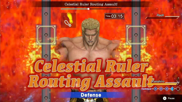 Игра Fitness Boxing: Fist of the North Star [Nintendo Switch, английская версия] в Твери