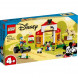Конструктор LEGO Mickey &amp;amp; Friends 10775 Ферма Микки и Дональда в Твери