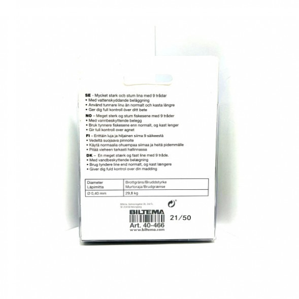 Леска Biltema 40-466 0,40mm 250m 29,8kg (оливково-зеленый) в Твери