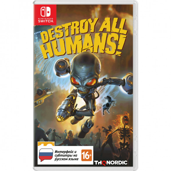 Игра Destroy All Humans! [Nintendo Switch, русские субтитры] в Твери