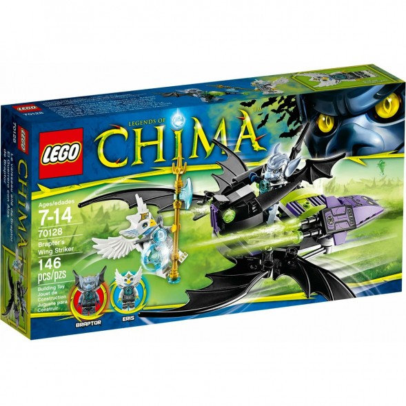 Конструктор LEGO Legends of Chima 70128 Крылатый истребитель Браптора в Твери