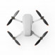 Квадрокоптер DJI Mavic Mini 2 Fly More Combo в Твери