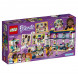 Конструктор LEGO Friends 41344 Магазин аксессуаров Андреа в Твери