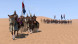 Игра Mount &amp;amp; Blade II: Bannerlord [PS4, русские субтитры] в Твери