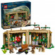 Конструктор LEGO Harry Potter 76445 Замок Хогвартс: Урок травологии в Твери