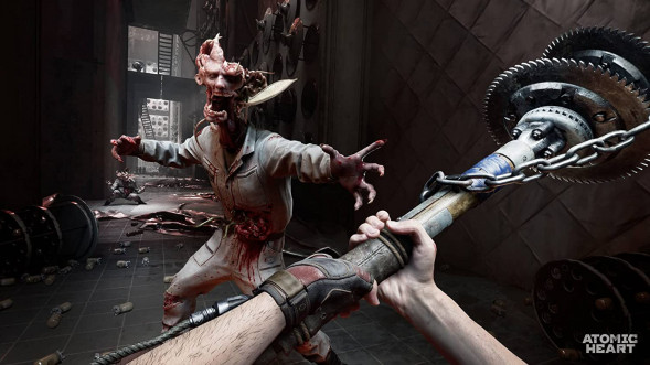 Игра Atomic Heart [PS5, русская версия] в Твери