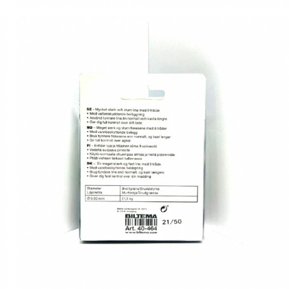 Леска Biltema 40-464 0,30mm 150m 21,5kg (оливково-зеленый) в Твери