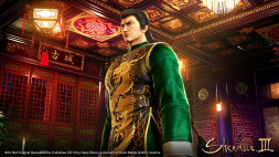 Игра Shenmue III. Day One Edition [PS4, английская версия]