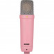 Микрофон студийный RODE NT1 Signature, Pink в Твери