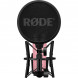 Микрофон студийный RODE NT1 Signature, Pink в Твери