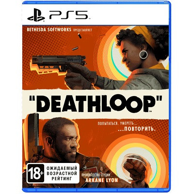 Игра для PlayStation 5 Deathloop, полностью на русском языке в Твери