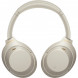 Беспроводные наушники Sony WH-1000XM4, серебряный в Твери