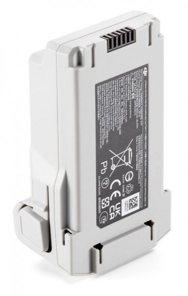 Аккумулятор DJI Mini 3 Pro Intelligent Flight Battery Plus в Твери