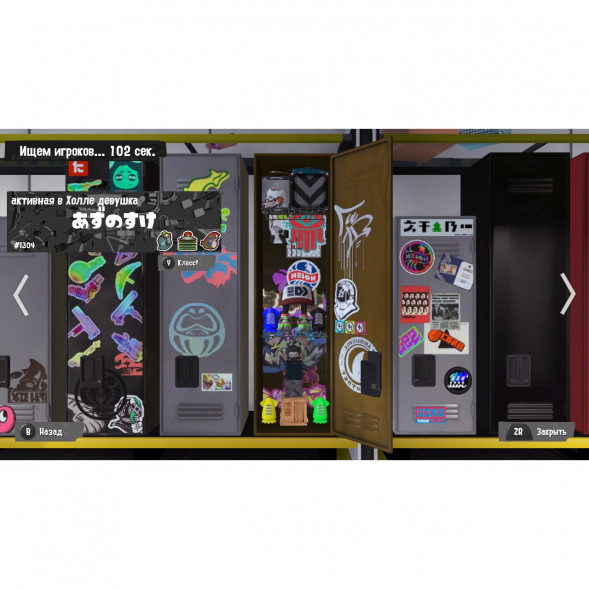 Игра Splatoon 3 для Nintendo Switch русские субтитры в Твери