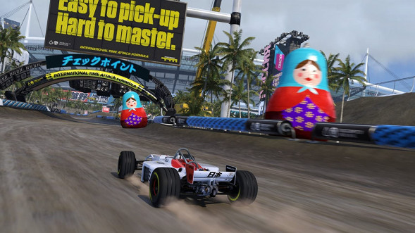 Игра Trackmania Turbo (поддержка PS VR) [PS4, русская версия] в Твери