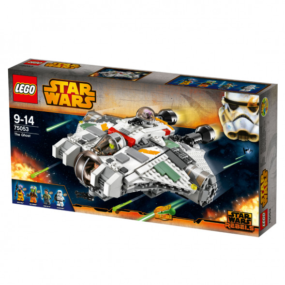 Конструктор LEGO Star Wars 75053 Звёздный корабль «Призрак» в Твери